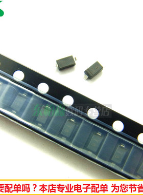 1N4148 T4贴片开关二极管 IN4148WS 1206体积 SOD-123(100只)