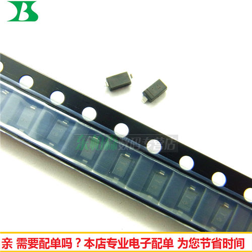 1N4148 T4贴片开关二极管 IN4148WS 1206体积 SOD-123(100只)