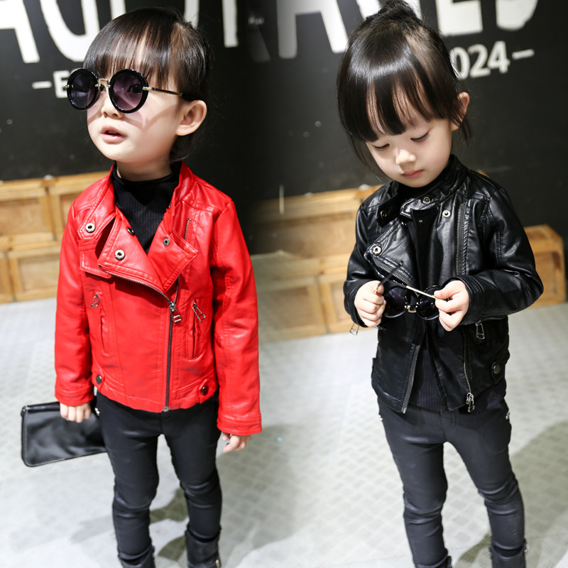 Blouson enfant en cuir PU - Ref 2159552 Image 1