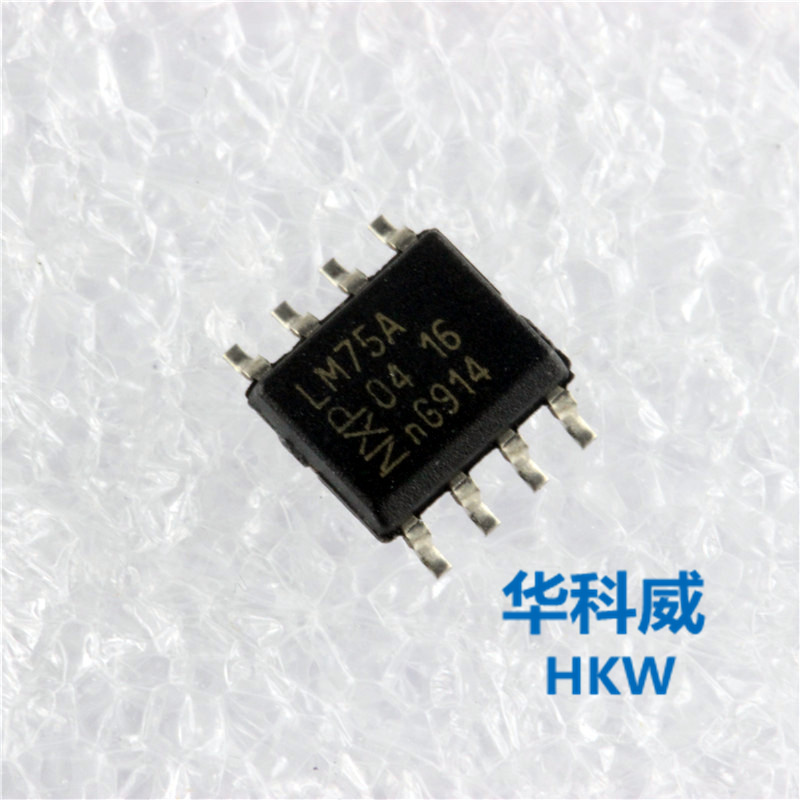 LM75AD LM75A LM75 SOP8 数字温度传感器 可以直接拍下 保证质量 电子元器件市场 芯片 原图主图