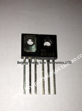 BD441 BD442 直插三极管 PH 全新原装 北京中发实体店