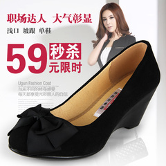 Chaussures de printemps personne âgée, 60 ans,  confortable - Ref 918774 Image 20