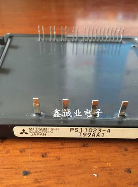 PS11033 PS11024-A PS12018 PS11032 PS11034-Y1 测试好 包上机