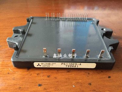 PS11033 PS11024-A PS12018 PS11032 PS11034-Y1 测试好 包上机