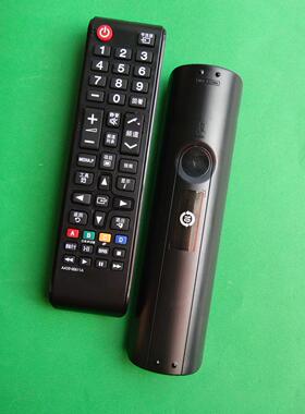 适用于三星遥控器通用UA26/32D4003B UA22/40D5003BRXXZ 遥控器