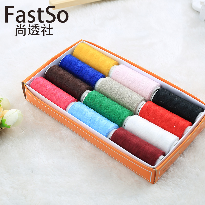 居家缝纫材料 生态纺织品