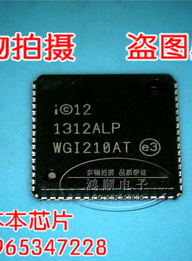 WGI211AT WG1211AT WGI210CS WG1210AT WGI210AT WGI210IT 工业级