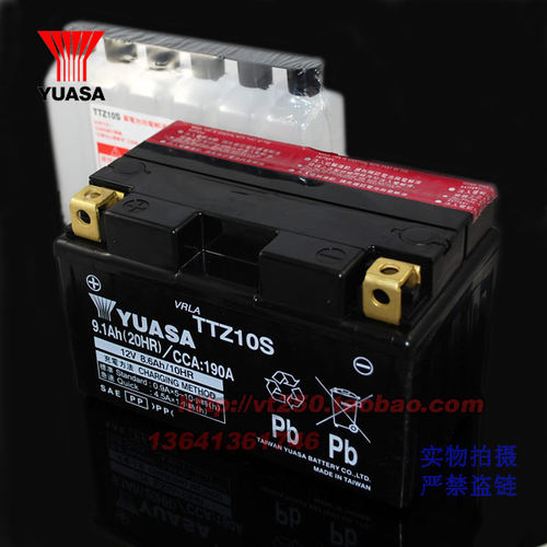 汤浅YUASA YTZ10S  R1 CB400VTEC CB650 CBR1000RR原车电瓶