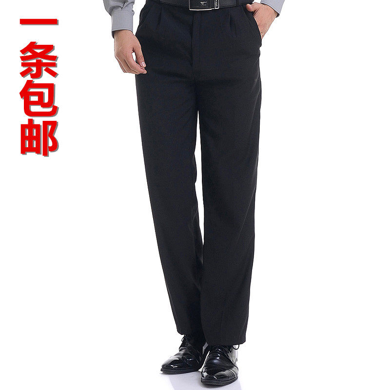 Pantalon droit en polyester pour hiver - Ref 1475587 Image 1