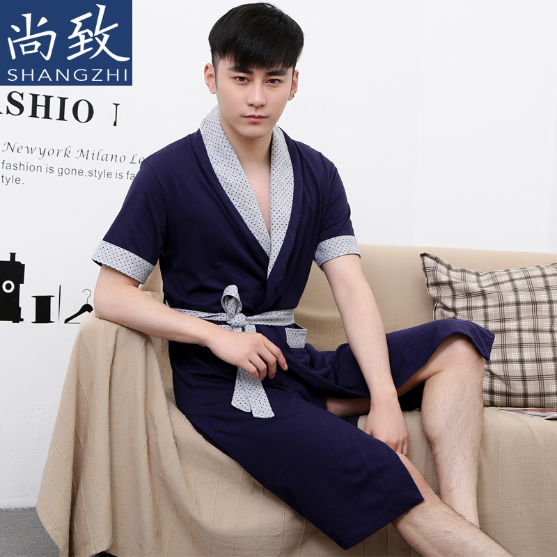 Peignoir jeunesse T01 - Ref 589046 Image 1