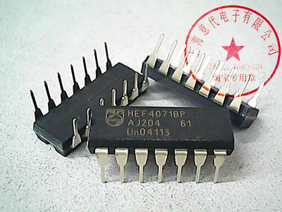HEF4071BP  PHI CD4071BE【原装】赛格市场G332室实体店 现货