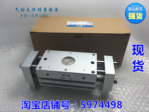 SMC阔型手指MHL2-10D MHL2-16D MHL2-20D20D1 20D2 MHL2-25D 25D1