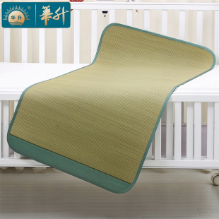 华升儿童草席凉席55/60/70/80CM宝宝席子 加厚加密童席 婴儿席子