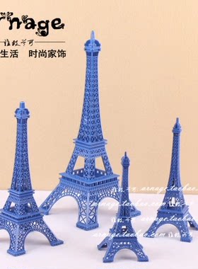 蓝色模型情人节礼物创意工艺品
