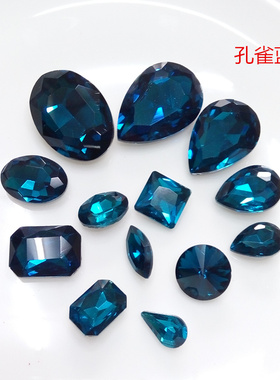 水钻高档手机壳材料包材料包diy