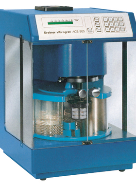 修表工具GREINER ACS900全自动带超声波清洗机 展示用 已停产勿拍