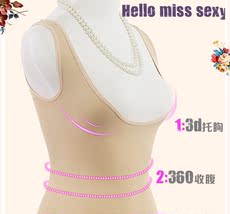 Corset simple en nylon - Ref 679821 Image 8