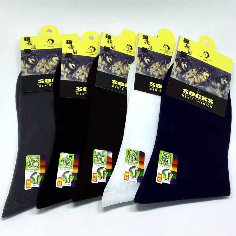 Chaussettes - collants - Ref 771800 Image 1