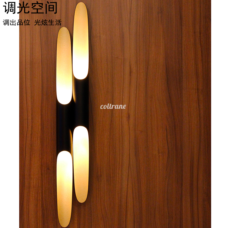 铝材卧室客厅走廊壁灯