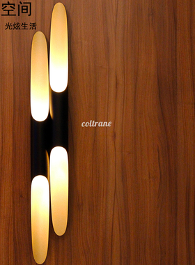 Delightfull 设计Coltrane柯川铝材锥管壁灯卧室客厅走廊酒店壁灯