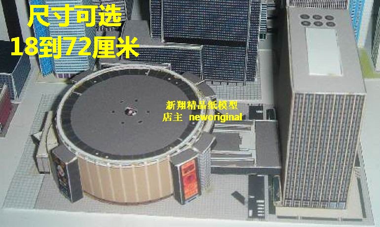 麦迪逊花园广场纽约尼克斯主场体育馆 汽车车模场景模型