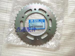 嘉陵新翼侠JH200GY-5A后大飞链轮 链盘223牙盘 原厂配件39齿