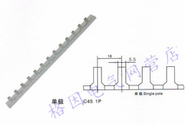 1P 100A 1.9厚 C45 DZ47/1P 汇流排 母线排 连接排 连接条 紫铜