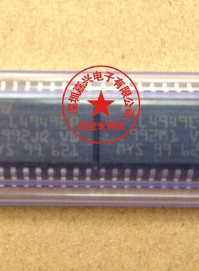 L4949EP 低压差线性稳压芯片  汽车电脑板芯片 贴片20脚