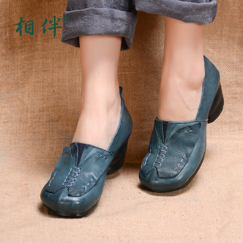 相伴媽媽女鞋藍色真皮高跟鞋女舒適壹腳蹬單鞋手工原創粗跟文藝鞋在類目 女鞋, 低幫鞋中 - 來自Buy2taobao.com提供專業的淘寶代購服務