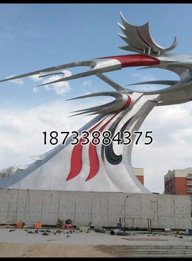飞鸟不锈钢大型动物小区园林景观