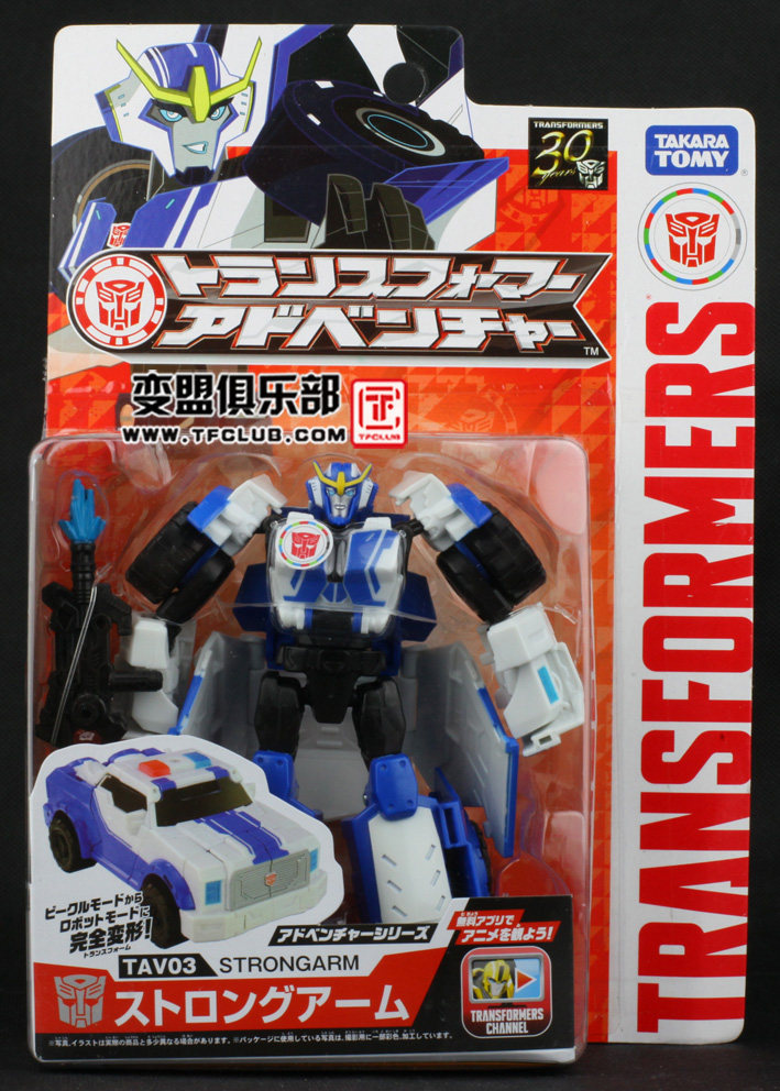 【孩仕宝】玩具模型 变形金刚 领袖的挑战 rid 日版 tva03 铁腕