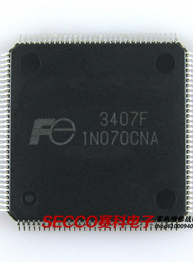 〖全新原装〗3407F FE3407F 等离子缓冲板IC芯片 集成电路 零配件