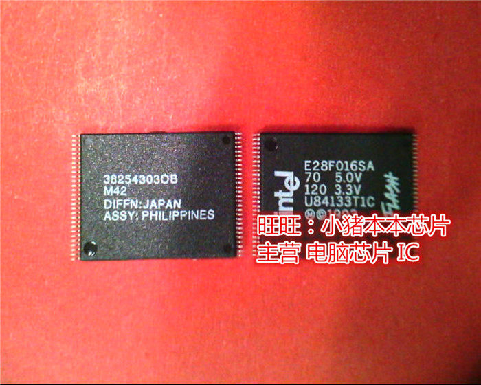E28F016SA-70  E28F016SA  E28F016SA70  TSOP 新的现货 一个起售