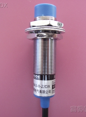 接近开关 GOODE牌 传感器 LJ18A3-8-Z/DX 直流二线常闭特价直销