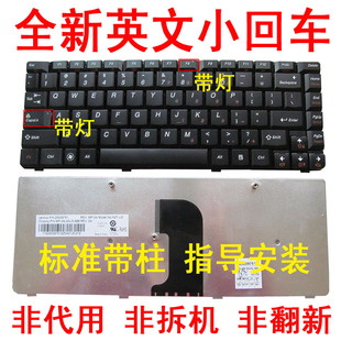 G460AP G465 G460AX G460EX G460E键盘 G460AL 联想G460键盘G460A