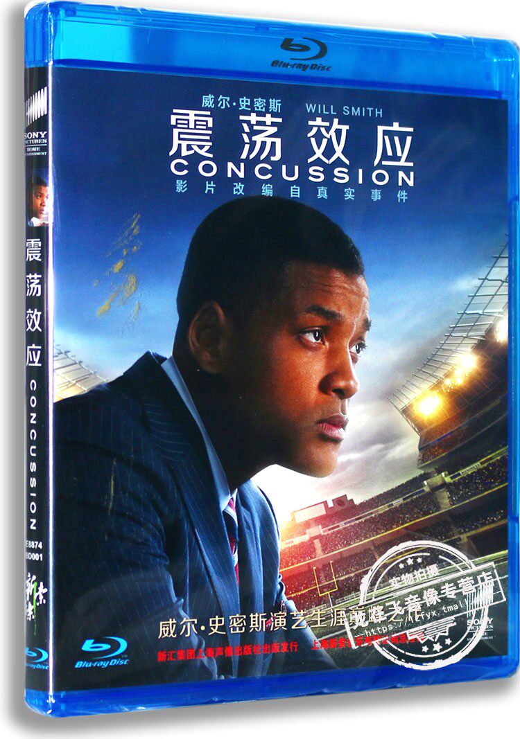 现货正版蓝光高清电影DVD光碟 震荡效应蓝光高清BD50 威尔斯密斯