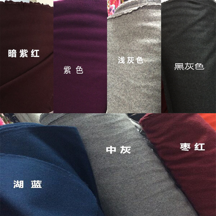 特价加厚高档服装呢料