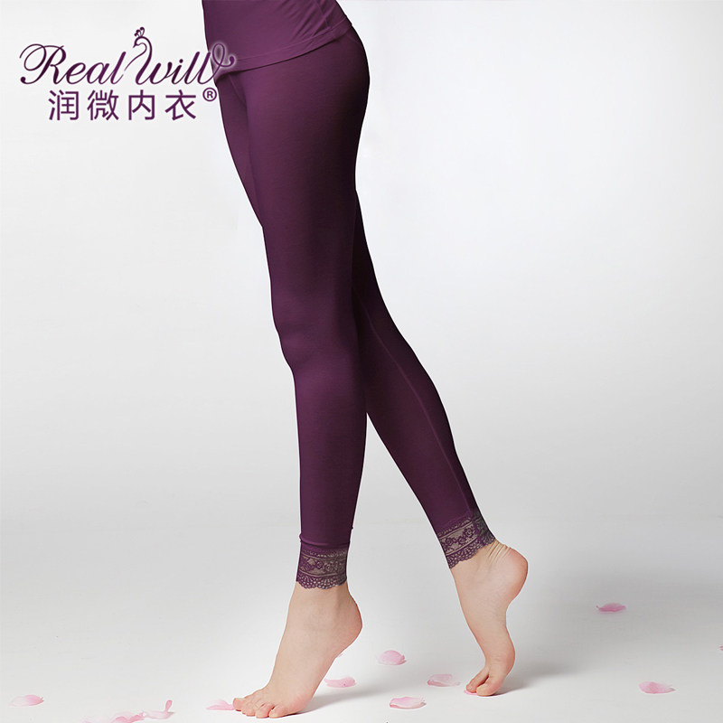 Pantalon collant REALWILL - Ref 773410 Image 1