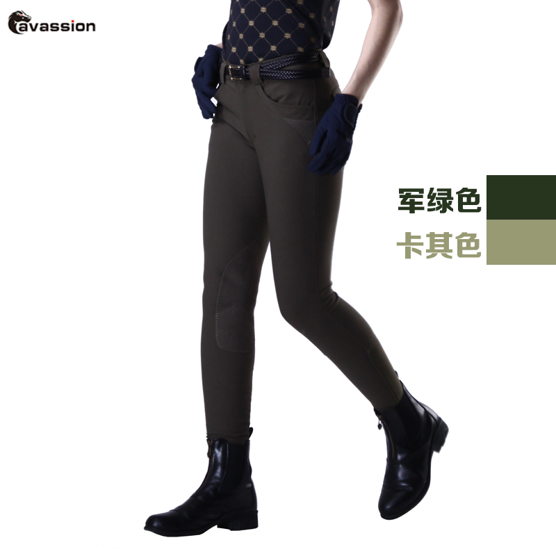 Article équitation CAVASSION - Ref 1380918 Image 1