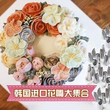 Bougie         - Ref 2488328 Image 27