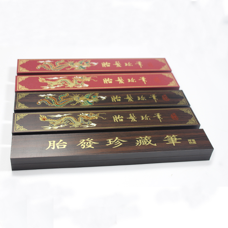 胎毛笔盒子单支装宝宝木板