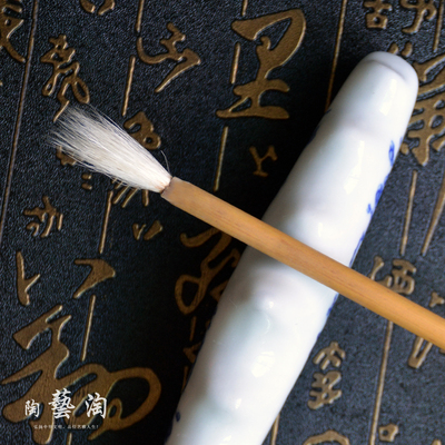 景德镇瓷都毛笔粉彩上色笔陶瓷