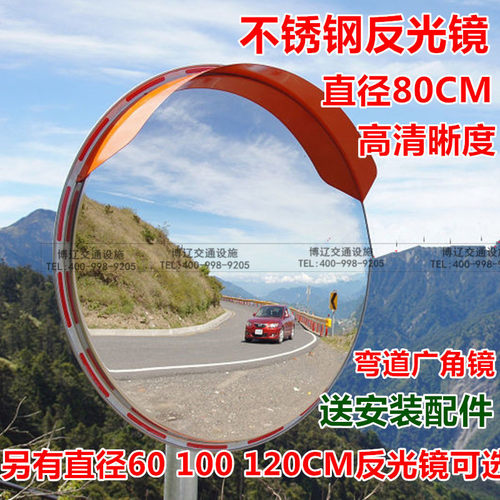 304不锈钢进口304不锈钢反光镜