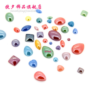 diy手工 串珠材料 陶瓷平底珠 圆形 桃心 方形 椭圆 水滴 马眼