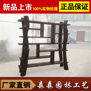 酒架 格架 炭化厚重型防腐储物架 置物架