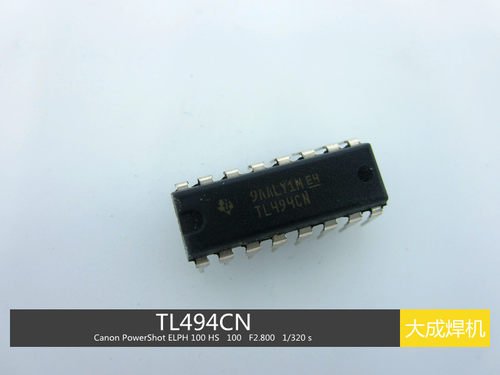 全新原装 TL494CN 脉宽调制控制电路