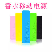 Lampe USB - Ref 378374 Image 16