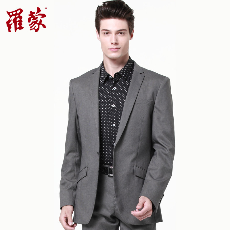 Costume homme ROMON en polyester pour automne - Ref 1565863 Image 1