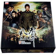 Board game card xác minh bảo mật chính hãng Danh sách đen âm thanh gió với mở rộng chủ đề trò chơi Spy - Trò chơi trên bàn