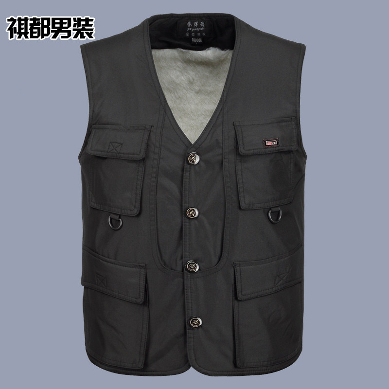 Débardeur homme Cotton vest pour hiver - Ref 1585556 Image 1